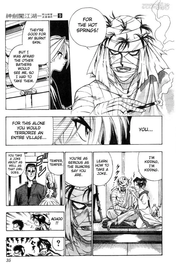 Rurouni Kenshin Chapter 68 9